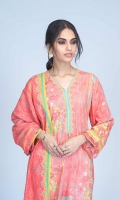 Digital Printed Embroidered Viscose Shirt: 1.75 M  Digital Printed Viscose Dupatta: 2.50 M  Dyed Viscose Trouser: 2.00 M  Embroidery: 2.00 M Organza Border On Trouser