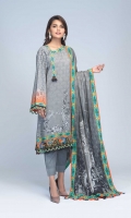 Digital Printed Viscose Shirt: 1.75 M  Digital Printed Viscose Dupatta: 2.50 M  Dyed Viscose Trouser: 2.00 M