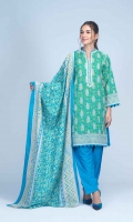 Printed Light Weight Slub Khaddar Shirt: 3.00 M  Printed Light Weight Slub Khaddar Dupatta: 2.50 M  Dyed Light Weight Slub Khaddar Trouser: 2.00 M