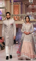 bride-groom-for-september-2015-15