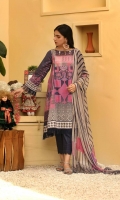 Shirt Lawn Printed Front + Back + Sleeves 3.4M  Trouser Cotton Trouser 2.5 M  Dupatta Printed Chiffon Dupatta 2.5 M