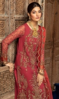 Shirt Embroidered adda work front chiffon 1M Embroidered Chiffon Sleeves 26 inches Embroidered adda work Front Daman + Sleeves Patti 1.75M Embroidered Back Daman Patti 30 Inches Chiffon Back 1.4M Inner Shirt 2.25M  Trouser Raw Silk Trouser 2.5M  Dupatta Organza Adda work Dupatta 2.5M Embroidered Dupatta Patti 8M Embroidered Dupatta Motif 4Pcs