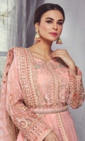 Shirt Embroidered Adda work front Organza Right side 26 inches Embroidered Adda work front Organza Left side 26 inches Embroidered Adda Work Front yoke 1Pcs Embroidered Adda Work Organza Sleeves 26 inches Embroidered Adda Work Front Neckline 2.5M Embroidered Organza back 1.4M Embroidered Back Daman Patti 1M Inner Shirt 2.25M  Trouser Raw Silk Trouser 2.5 M  Dupatta Embroidered Organza Dupatta 2.5M Embroidered Dupatta Patti 2M
