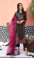 Shirt Embroidered front chiffon 1.4M Embroidered Chiffon Back 1.4M  Embroidered adda work Front Neck 1Pcs Embroidered adda work Front +Back Daman Patti 1.5M Embroidered adda work Front Daman Motif 2Pcs Embroidered adda work sleeves Chiffon 26 inches Embroidered  Adda work Sleeves Motif 2Pcs Embroidered sleeves patti 1M Inner Shirt 2.25M  Trouser Raw Silk Trouser 2.5 M  Dupatta Adda work Organza Dupatta 2.5M Embroidered Dupatta Patti 8M Finishing Patti 1Pcs
