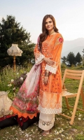 Shirt Embroidered Luxury Lawn Front 1.4M Luxury lawn Back 1.4M Embroidered Luxury Lawn Sleeves 26 Inches Embroidered Front +Back Daman Patti 2M Embroidered Front +Back +Sleeves Patti 2.5M Embroidered Sleeves Patti 1.5M Embroidered Back Panel Patti 2.5M  Trouser Cotton Trouser 2.5M Embroidered Trouser Patti 1.5M  Dupatta Embroidered Organza sublimation print Dupatta 2.5M Embroidered Dupatta Patti 8M