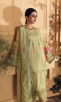 Shirt Embroidered Front Lawn Brosha 1.4M Lawn Print Back + sleeve 2M Embroidered Front Daman Patti 1M  Trouser Cotton Trouser 2.5 M  Dupatta Embroidered Cotton Net Dupatta 2.5M