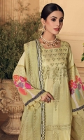 Shirt Embroidered Front Lawn Brosha 1.4M Lawn Print Back + sleeve 2M Embroidered Front Daman Patti 1M  Trouser Cotton Trouser 2.5 M  Dupatta Embroidered Cotton Net Dupatta 2.5M