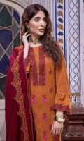 Shirt Embroidered Front Leather 1.4 M Leather Back +Sleeves 2M Embroidered Front + Back Daman Patti 2M Embroidered Front Neckline + Sleeves Patti 2.5M  Trouser     Leather Trouser 2.5 M  Dupatta Embroidered Woven Shawl 2.5M