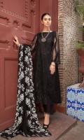 Shirt Embroidered Front Lawn 1.4M Embroidered lawn sleeves 26 inches Lawn Back 1.4M Embroidered Front Daman Patti 1M Embroidered Front + Sleeves + Trouser Patti 2.5M  Trouser Cotton Trouser 2.5 M  Dupatta Embroidered Chiffon Dupatta 2.5 M