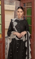 Shirt Embroidered Front Lawn 1.4M Embroidered Front Daman Patti 1M Embroidered Sleeves +Panel Lawn 2M Embroidered Sleeves Patti 1.4M Lawn Back 1.4M  Trouser Cotton Trouser 2.5 M Embroidered Trouser Patti 1.4M  Dupatta Embroidered Chiffon Dupatta 2.5 M