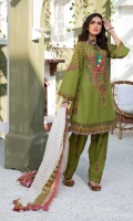 Shirt Embroidered Lawn Karandi Front 1.4 m Embroidered Lawn Karandi Sleeve 26 inches Lawn Karandi Back 1.4 m Embroidered Front Daman Motif 2 Pieces Embroidered Front + Back Daman Patti 2 m Embroidered Sleeve + Neck Patti 2 m Embroidered Front + Back Daman Patti 2.5 m Trouser Embroidered Karandi Trouser 2.5 m Dupatta 2 Embroidered Dupatta Patti 8 m each Organza Karandi Dupatta 2.5 m