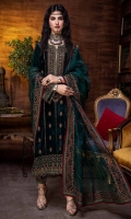 Shirt Embroidered Velvet Front 1.4M Embroidered Velvet back 1.4M Embroidered Velvet Sleeves 26 inches Embroidered Front Daman Patti 1M Embroidered back Daman Patti 1M  Trouser Velvet Trouser 2.5M  Dupatta Embroidered Organza Dupatta 2.5M Embroidered Dupatta + Trouser Patti 4M