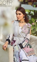1.25 Yards Embroidered Printed Lawn Front 1 PC Embroidered Organza Front Motif 2.75 Yards Embroidered Organza Front Border 1.25 Yards Printed Lawn Back 0.75 Yard Printed Lawn Sleeves 2 PCS Embroidered Organza Sleeve Motif 1.50 Yards Embroidered Organza Sleeve Border 2.75 Yards Printed Dupatta 2.50 Yards Cambric Pants 1.50 Yards Embroidered Organza Pants 0.5inch Border 1.50 Yards Embroidered Organza Pants 1inch Border 1.50 Yards Embroidered Organza Pants Border