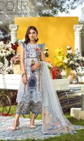 1.25 Yards Printed Lawn Front 1 PC Embroidered Organza Front Motif 1 Yard Embroidered Organza Front Border 1.25 Yards Printed Lawn Back 0.75 Yard Printed Lawn sleeves 2.75 Yards Embroidered Net Dupatta 8 Yards Embroidered Organza Dupatta Border 6 PCS Embroidered Organza Dupatta Motif