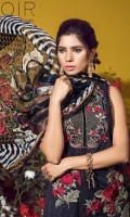 1.25 Yards Embroidered Printed Lawn Front 2 PCS Embroidered Organza Front Motif 1 PC Embroidered Organza Neck Motif 1 Yard Embroidered Organza Front Border 1.25 Yards Printed Lawn Back 0.75 Yard Printed Lawn Sleeves 2.75 Yards Printed Dupatta 2.50 Yards Cambric Pants