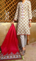 3.0 Meter Printed Cotton Shirt. 2.5 Meter Printed Lawn Dupatta. 2.5 Meter Dyed CottonTrouser.