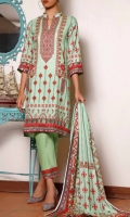 2.81 Meter Printed Digital Cotton Shirt. 2.25 Meter Printed Digital Cotton Dupatta. 2.50 Meter Dyed Cotton Trouser.