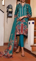 2.81 Meter Printed Digital Cotton Shirt. 2.25 Meter Printed Digital Cotton Dupatta. 2.50 Meter Dyed Cotton Trouser.