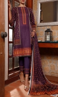 2.81 Meter Printed Digital Cotton Shirt. 2.25 Meter Printed Digital Cotton Dupatta. 2.50 Meter Dyed Cotton Trouser.