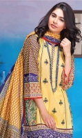 3 Piece Lawn Suit 3 Meter Printed Lawn Shirt,Embroidered Neck,2.5 Meter Printed Lawn Dupatta,2.5 Meter Trouser