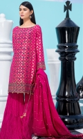 1.15M Embroidered Jacquard Front, 1.15M Dyed Jacquard Back. 0.65M Embroidered Jacquard sleeves, 2.5M Dyed Jacuqard Dupatta, 2M Dyed Trouser.