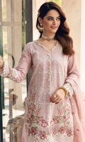• Pure Lawn Schiffli embroidered Front =o.75Metre • Pure Lawn embroidered Back = 0.75Metre • Pure Lawn embroidered Sleeves = 0.65Metre • Dyed Cotton Trousers = 2.5Metres • Organza embroidered Border For Sleeve = 1 Metre • Organza embroidered Border for Front Hem and Dupatta pallus =2.5Metres • Organza embroidered Border With Mirrior Work For Front Hem = 1 Metre • Organza embroidered Border for Trouser and Dupatta pallus = 2.5Metre • Organza embroidered Motifs for front hem = 01 Pair • Cotton Net embroidered Dupatta with mirriorwork = 2.5Metres • Organza embroidered Border with mirrior work for Pallus = 2.5Metres