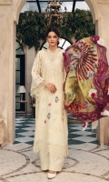 • Pure Lawn embroidered Front =1 Metre • Pure Lawn embroidered Back =1 Metre • Pure Lawn schiffli embroidered Sleeves = 0.65Metre • Dyed Cotton Trousers =2.5Metres • Pure Lawn Schiffli embroidered Neckline = 1 Piece • Organza Schiffli embroidered Border for Hem = 1Metre • Digital Printed Tissue Silk Dupatta = 2.5Metres