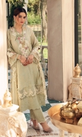 • Pure Lawn schiffli embroidered Front =0.75Metre • Pure Lawn embroidered Back =0.75Metre • Pure Lawn embroidered Sleeves =0.65Metre • Dyed Cotton Trousers = 2.5Metres • Organza embroidered Neckline = 1 piece • Organza embroidered Sleeves motifs = 4 • Organza embroidered Border for Hem = 1Metre • Net embroidered Dupatta with Pearls spray = 2.5Metres • Net embroidered Pallu Borders for Dupatta =2.25 Metres