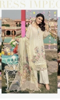Embroidered Schiffli with Mirror Work Lawn Front = 0.65 meter Digital Printed Lawn Back = 1.25 meters Digital Printed Lawn Sleeves = 0.65 meter Dyed Cotton Trousers = 2.5 meters Embroidered Schiffli Lawn Panel= 0.35 meter Pure Chiffon Digital Printed Dupatta = 2.5 meters Embroidered Organza Border For Sleeves = 1.25 meters Embroidered Silk Border For Front Hem = 1 meter