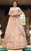 Embroidered Poly Net Front Yoke Hand Work, 01 Pc Embroidered Poly Net Back Yoke, 01 Pc Embroidered Poly Net Front & Back Panel, 12 Pcs Embroidered Poly Net Sleeve, 0.65 Mtr Embroidered Organza Sleeve Motives Hand Work, 01 Pair Solid Dyed Poly Net Screen Print Dupatta, 2.25 Mtr Embroidered Poly Net Dupatta Pallu, 01 Pair Embroidered Poly Net Dupatta Border, 05 Mtr Solid Dyed Thai Silk For Inner Shirt, 2.25 Mtr Solid Dyed Raw Silk For Trouser, 04 Mtr