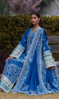 elan-lawn-2024-2