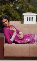 elan-lawn-2024-22