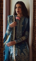 elan-lawn-2024-28