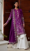 elan-lawn-2024-3