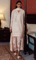 elan-lawn-2024-35