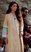 elan-lawn-2024-8