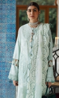 Embroidered Front Center Panel (Lawn) 0.66 Meter Embroidered Front Side Extensions (Lawn) 0.33 Meter Embroidered Back (Lawn) 1 Meter Embroidered Sleeves (Lawn) 0.66 Meter Embroidered Sleeves Border (Lawn) 1.32 Meters Embroidered Hem Border (Organza) 1 Meter Embroidered Dupatta (Net) 2 Meters Embroidered Dupatta Pallu 1 (Net) 0.33 Meter Embroidered Dupatta Pallu 2 ( Net ) 0.33 Meter Dyed Trouser ( Cambric ) 2.5 Meters