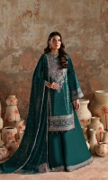 emaan-adeel-afsana-e-silk-2025-13