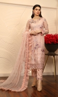 Chiffon Embroidered front. Organza Embroidered Hand work Neck line. Chiffon Embroidered back. Chiffon embroidered Sleeves. Chiffon Embroidered Dupatta. Organza Embroidered front, back border. Organza Embroider Dupatta border. Organza Embroidered Trouser border. Dyed Raw silk Trouser.