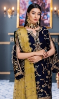 Front:  Velvet Cording embroidered front Back: Velvet Sleeves: Velvet cording embroidered sleeves Laces: Velvet corded embroidered front, back and sleeves broder Dupatta: Mesouri Embroidered Dupatta Trouser: Raw silk trouser along with embroidered border