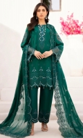 emaan-adeel-mellisa-lawn-2024-19
