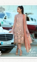 Embroidered chiffon front with pearls  Embroidered chiffon front side panel  Embroidered chiffon back – 1 yard  Embroidered organza front and back border -2yard  Embroidered chiffon sleeves – 0.75 yard  Embroidered chiffon dupatta – 2.75 yard  Raw silk trouser– 2.5 yard  Embroidered organza trouser border– 1 yard