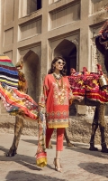 Printed Lawn Shirt 2.94M Printed Silk Dupatta 2.55M Dyed Cambric Trouser 2.50M Embroidered Neck 1
