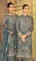 Embroidered Chiffon Front with Handwork: 1 Yard Embroidered Organza Front Border: 1 Yard Embroidered Chiffon Back: 1 Yard Embroidered Organza Back Border: 1 Yard Embroidered Net Dupatta: 2.5 Yards Embroidered Organza Sleeves: 0.75 Yard Embroidered Organza Sleeves Border: 1 Yard Embroidered Organza Trouser Patch: 1.25 Yards Raw Silk Trouser: 2.5 Yards