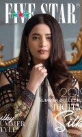 Three Piece Digital Suit With Silk Dupatta Three Piece Digital Suit With Silk Dupatta