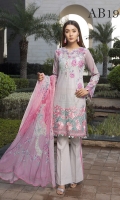 Digital Printed Shirt  Embroidered Organza Neckline Dyed Trouser Digital Printed Chiffon Dupatta