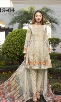 Digital Printed Shirt  Embroidered Organza Neckline Dyed Trouser Digital Printed Chiffon Dupatta