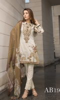 Digital Printed Shirt  Embroidered Organza Neckline Dyed Trouser Digital Printed Chiffon Dupatta