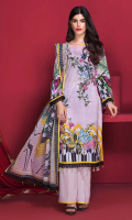 Digital Printed Embroidered Lawn Shirt Front 1.20 yards Digital Printed Lawn Shirt Back & Sleeve 1.90 yards Digital Printed Fancy Lurex Dupatta 2.75 yards Dyed Cambric Trouser 2.65 yards