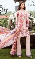 Digital Printed shirt: 3.00 mtr  Trouser: 2.50 mtr  Pima Lawn Voil Dupatta: 2.5mtr  Add On  Embroidered Motif: 1pc